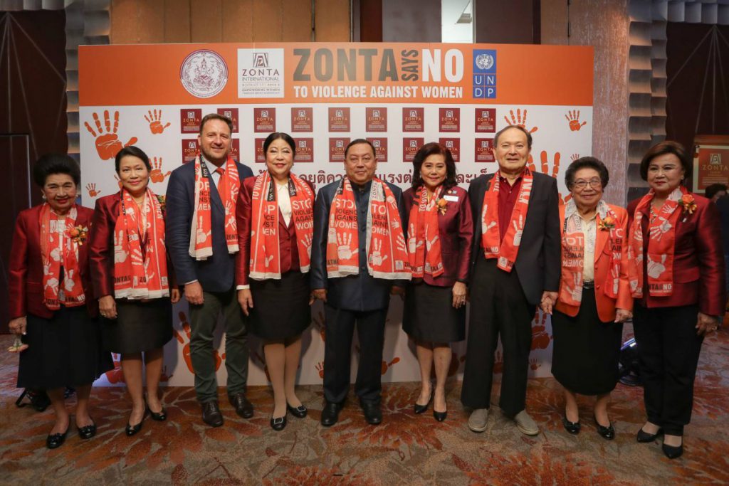 “Zonta​” ฉลองใหญ่ 101 ปี ซอนต้าสากลยุติความรุนแรงต่อสตรีและเด็ก