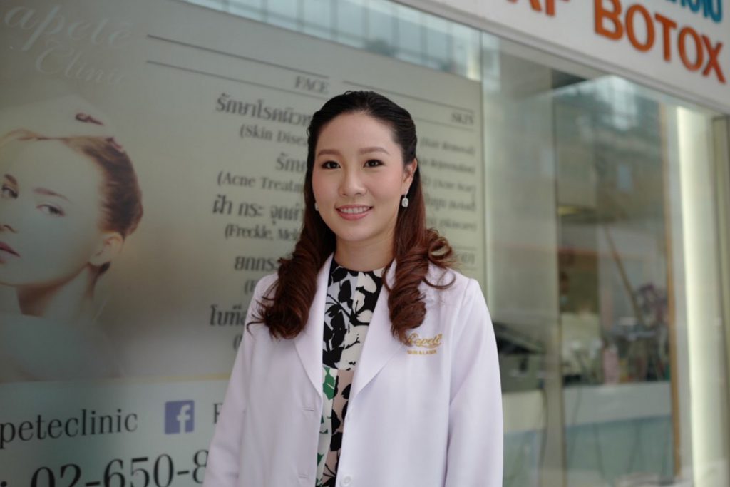 “พญ.รตา อภิเกษมสันติ์ – Rapete Clinic” บริการความงามครบวงจ ดูแลใส่ใจเสมือนคนในครอบครัว เน้นการรักษาตรงจุด