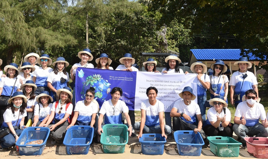 KOSE’ จัดโครงการ “Save The Blue Project ”ต่อเนื่องมายาวนานถึง 10 ปี