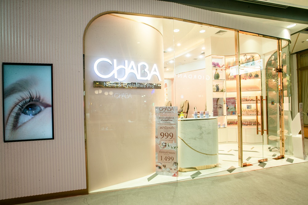 ชบา เนล แอนด์ สปา ( CHABA NAILS AND SPA ) ร้านทำเล็บครบวงจร พร้อมให้บริการ 9 สาขา