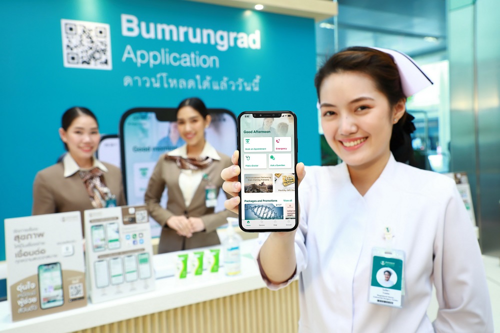 บำรุงราษฎร์ เปิดตัว “Bumrungrad Application” เข้าถึงข้อมูลสุขภาพและบริการ ได้ทุกที่ทุกเวลา