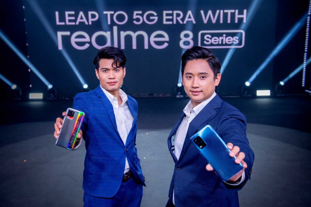 realme เปิดตัวสมาร์ทโฟน “realme 8 Series” สองรุ่นสองสไตล์ realme 8 “เก็บภาพไม่มีที่สิ้นสุด” และ realme 8 5G “ความเร็วไร้ขีดจำกัด”