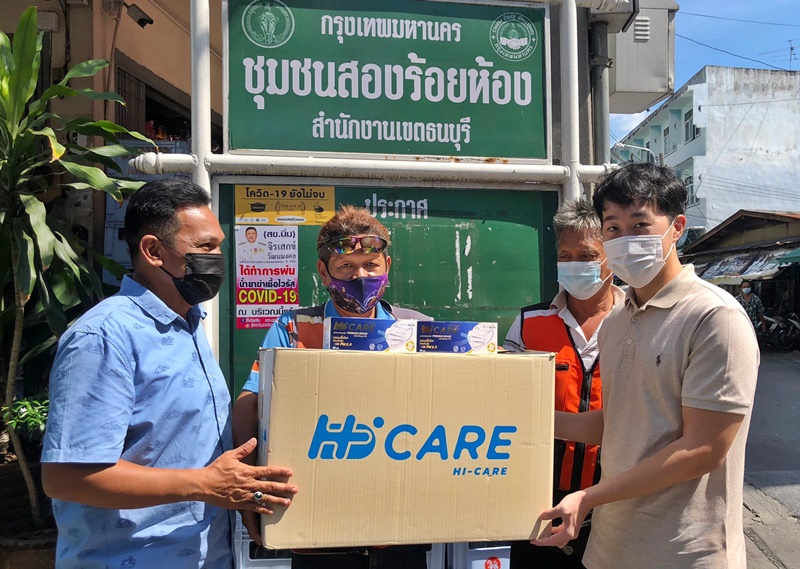 บ.ปภาวิน จำกัด ร่วมกับโครงการเรื่องเล่าแบ่งปัน มอบหน้ากากอนามัย Hi-CARE ให้แก่ชุมชนทั่ว กทม.