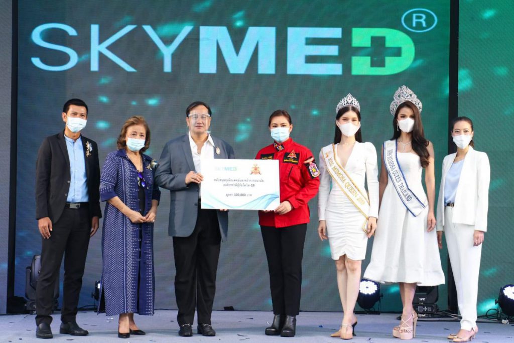 บริษัทเมืองเศรษฐกิจพอเพียง ทำบุญเปิดโรงงาน “SKYMED” ศรีราชา ตามแผนพัฒนาขยายฐานการผลิตพื้นที่ Eastern Seaboard