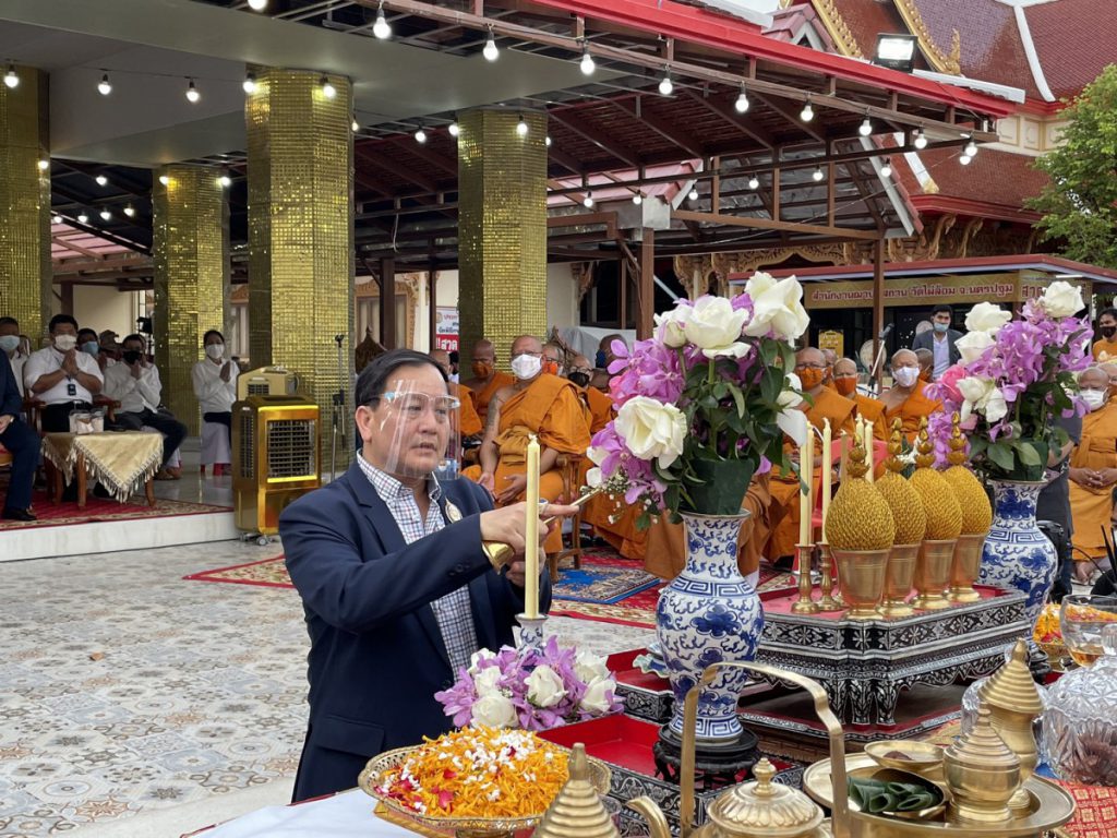 เมืองเศรษฐกิจพอเพียง จัดพิธีบวงสรวงดวงพระวิญญาณสมเด็จพระเจ้าตากสินมหาราชและอดีตพระมหากษัตริย์