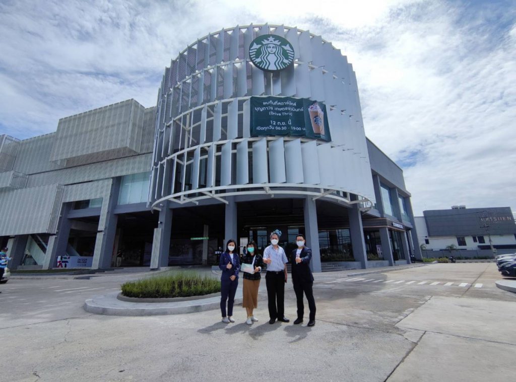 Design Village รุกหน้าพัฒนาโครงการต่อเนื่อง ดึง Starbucks เสริมทัพแกร่ง เติมเต็มพื้นที่