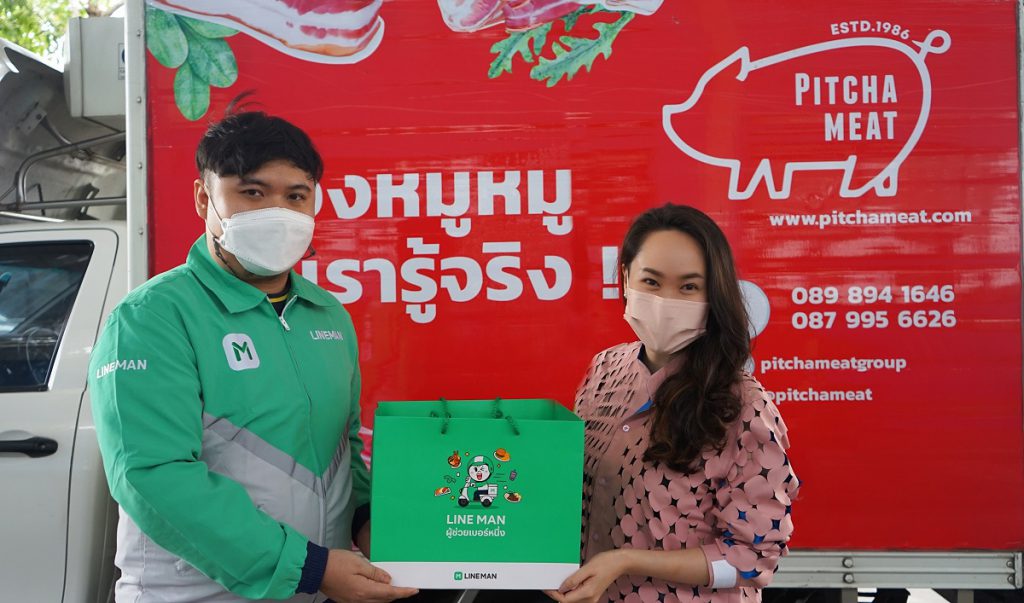 LINE MAN MART เครื่องมือ Quick Commerce ของร้านค้าปลีกยุคใหม่  ยกเคส “พิชชา มีท” แนะเคล็ดลับปั้นยอดขายสุดปัง ช่วยปรับภาพลักษณ์แบรนด์