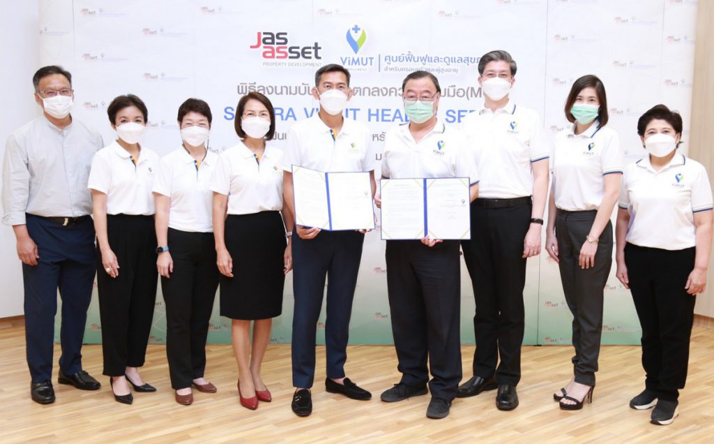 JAS ASSET ร่วมทุน โรงพยาบาลวิมุต เปิดตัวบิ๊กโปรเจกต์ “SENERA ViMUT HEALTH SERVICE”