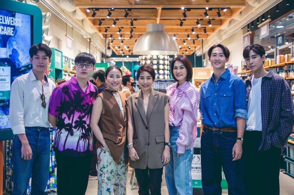 The Body Shop เปิด Workshop Concept Store สาขาแรกของประเทศไทย  ย้ำปรัชญา “ธุรกิจเพื่อสิ่งแวดล้อมอย่างยั่งยืน” กับดีไซน์ร้านแบบ Visibly Sustainable Store