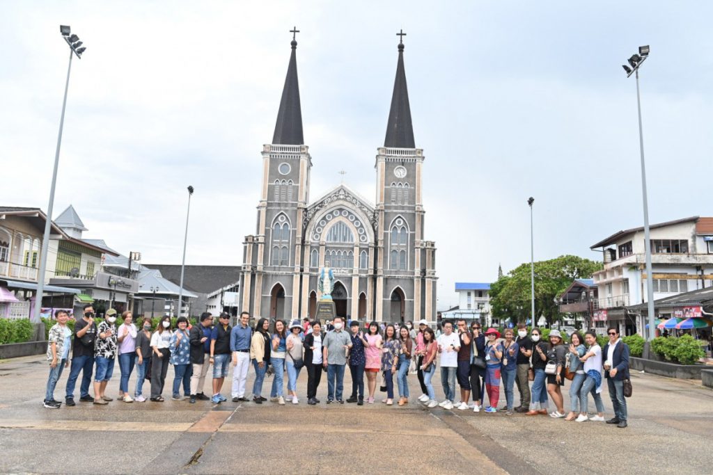 เส้นทางบูรณาการไมซ์  Domestic Fam trip 2022   กรุงเทพฯ – จันทบุรี – ตราด  เตรียมความพร้อม พบความใหม่ เส้นทางไมซ์ ….ต่อยอดรายได้ชุมชนแบบยั่งยืน