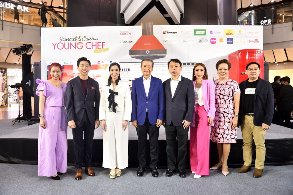 “Gourmet & Cuisine Young Chef 2022” ปั้นเชฟไทย New Gen ประดับวงการอาหารไทย