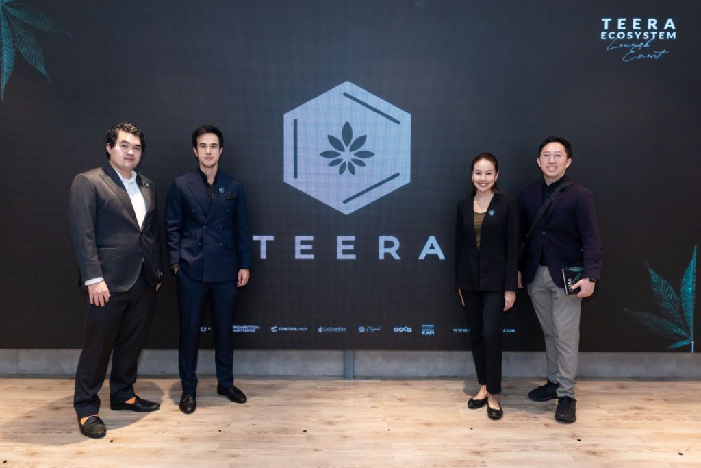 เปิดงาน TEERA Ecosystem Launch นำเสนอรายงานข้อมูลเชิงลึกอุตสาหกรรมกัญชาระดับภูมิภาค