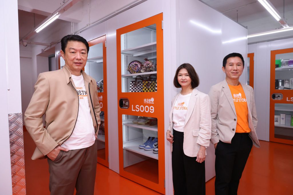 “ลีโอ โกลบอล โลจิสติกส์” ปักหมุด “LEO Self Storage” สาขาไชน่าทาวน์  แฟล็กชิพสโตร์รูปแบบใหม่ ในคอนเซ็ปต์ “LIFESTYLE STORAGE” แห่งแรกในประเทศไทย