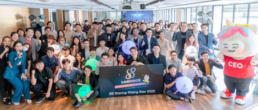 88 Match & Mentor : SMART PEOPLE SMART SOCIETY เขย่าวงการสตาร์ทอัพไทย เปิดตัวคลับสำหรับนักลงทุนและ NFT โดย 88 SANDBOX