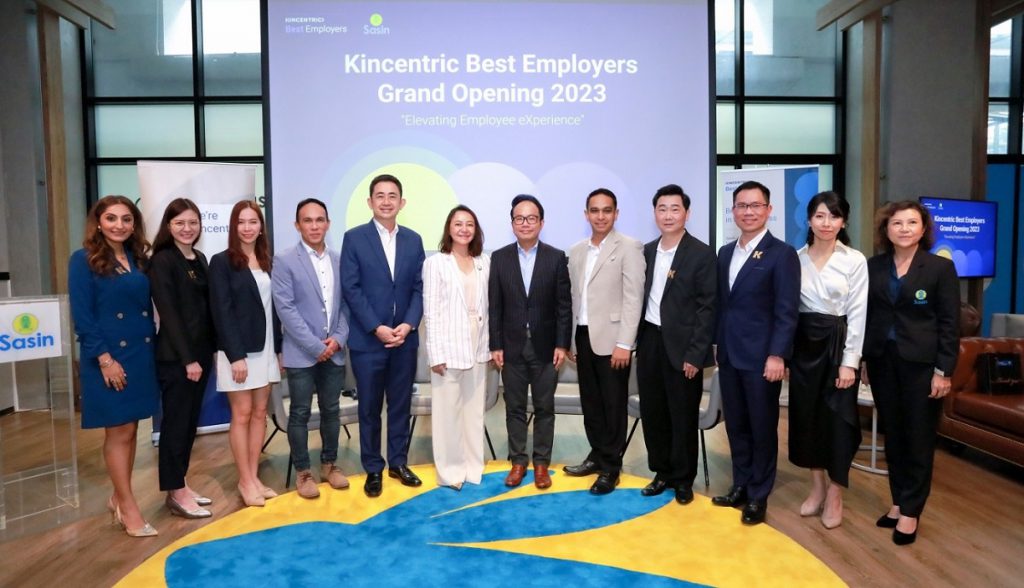 เปิดตัวโครงการค้นหาสุดยอดนายจ้างดีเด่นแห่งประเทศไทย ประจำปี 2566 Kincentric Thailand Best Employers Grand Opening Event 2023