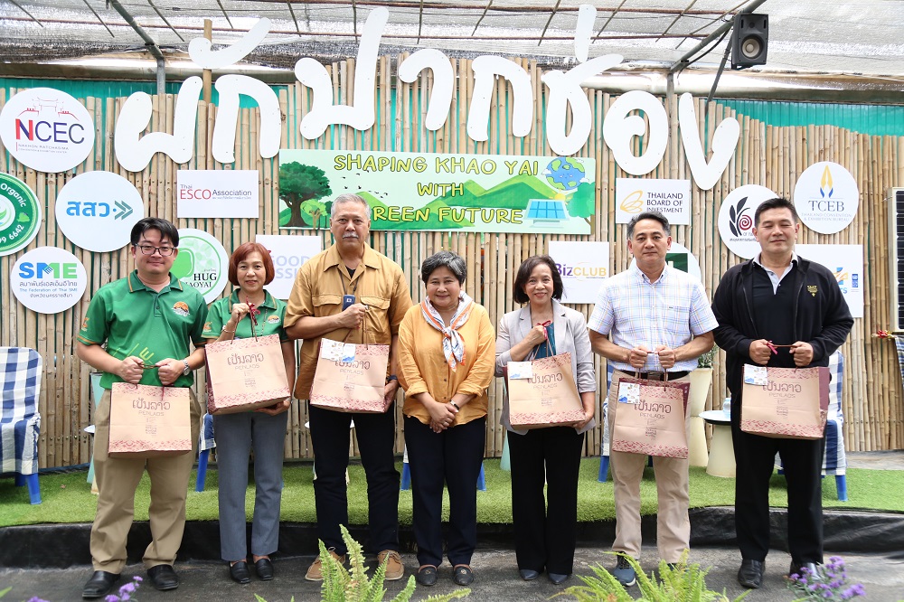 สมาคมการท่องเที่ยวเขาใหญ่จับมือพันธมิตรปักธงปั้นโมเดล พัฒนาเขาใหญ่เมืองท่องเที่ยวด้วย Green Energy สู่ NET ZERO อย่างยั่งยืนพร้อมดึงนักท่องเที่ยวหัวใจสีเขียวจากทั่วโลก”