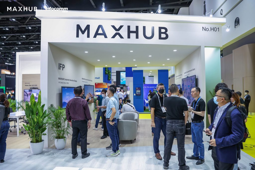 MAXHUB  จัดแสดงนวัตกรรมที่เป็นเทคโนโลยีล่าสุด