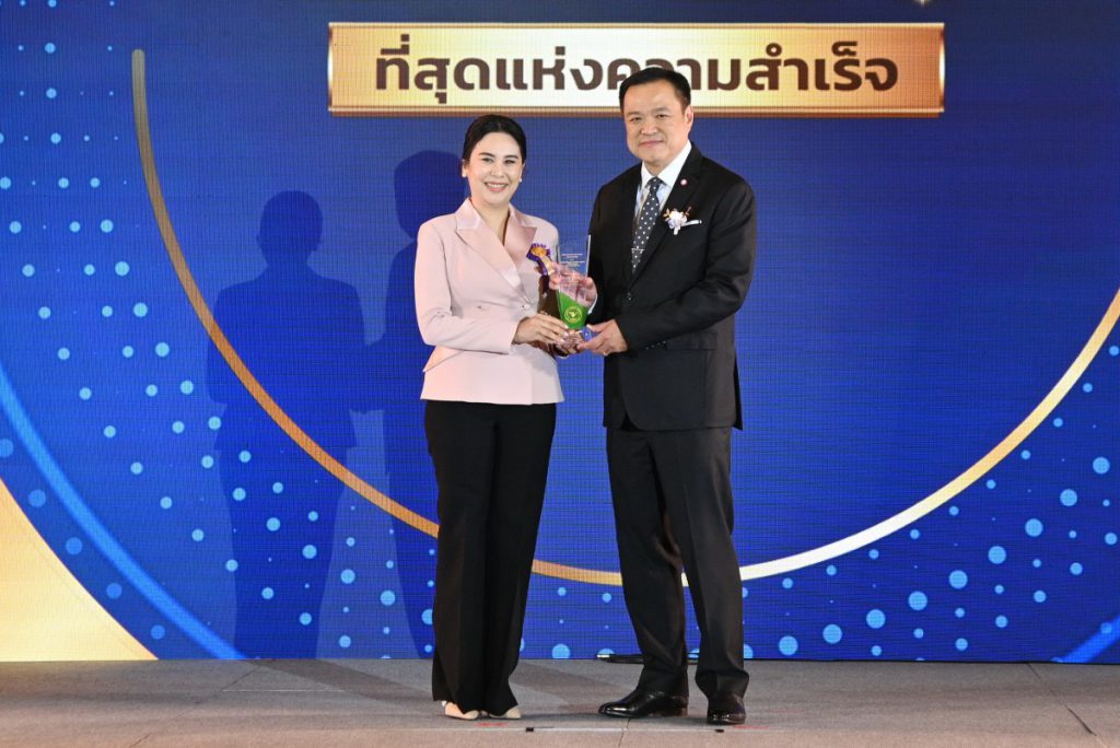 ตอกย้ำคุณภาพ ‘ผลิตภัณฑ์ดีเด่น’  ‘เทพไทย’ คว้ารางวัล อย. ควอลิตี้ อวอร์ด ปี 2566