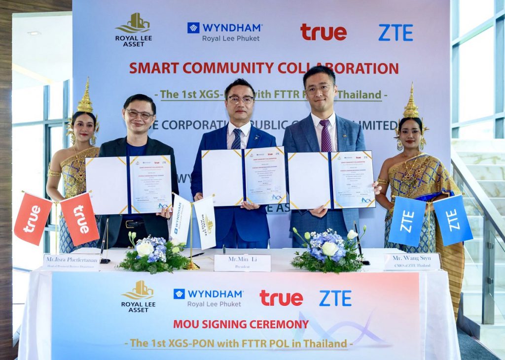  ZTE ผสาน TRUE ให้บริการเทคโนโลยีใหม่ล่าสุด  ร่วมสร้างสังคม FTTR [Fiber to The Room] แห่งแรกในไทย