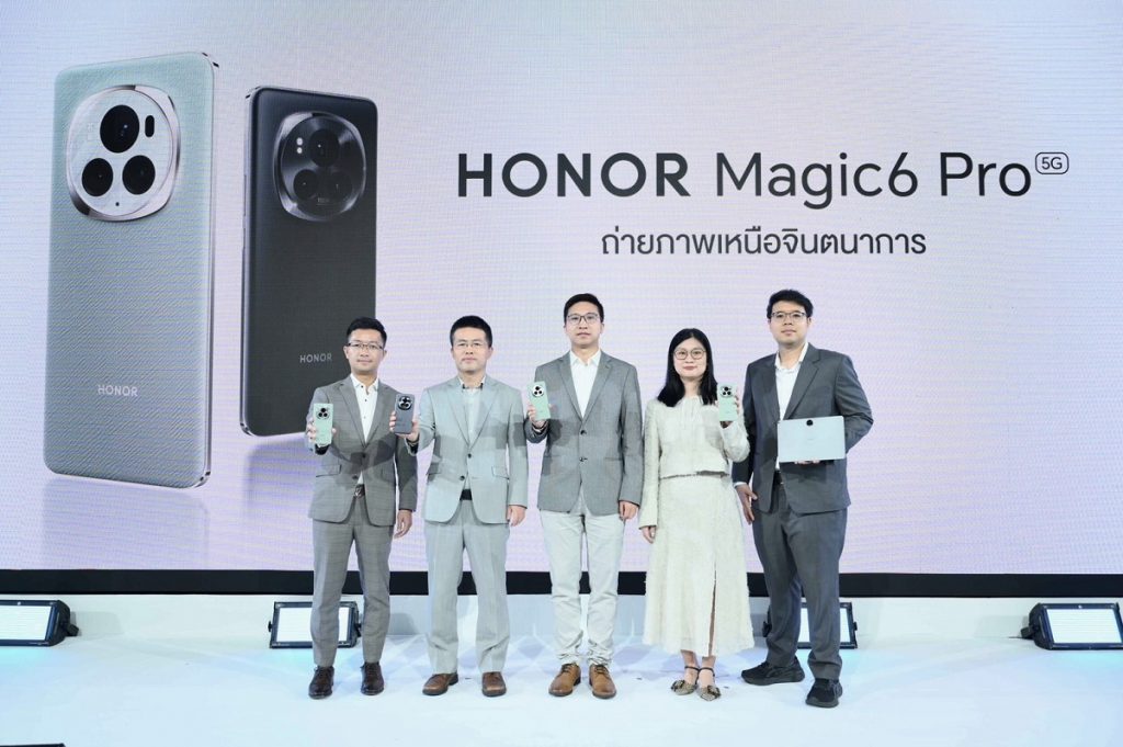 HONOR เปิดตัว HONOR Magic6 Pro  เขย่าตลาดกล้องมือถือ พร้อมปฏิวัติการถ่ายภาพด้วยเทคโนโลยีกล้อง AI