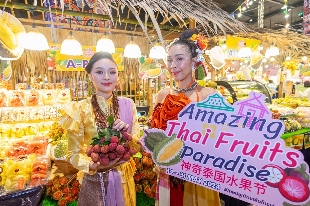 เมืองสุขสยามจัดงาน “Amazing Thai Fruit Paradise 2024”  ระหว่างวันที่ 14 – 31 พฤษภาคม 2567