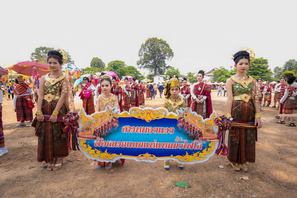 ‘บุญบั้งไฟกันทรารมย์ บ้านหนองแวง’ จ.ศรีสะเกษ จัดใหญ่กว่าทุกครั้ง ! ขนความสนุกมาเพียบ ‘สายนที ศรีนคร-นพชัย ไหทองคำ’ นำทัพ