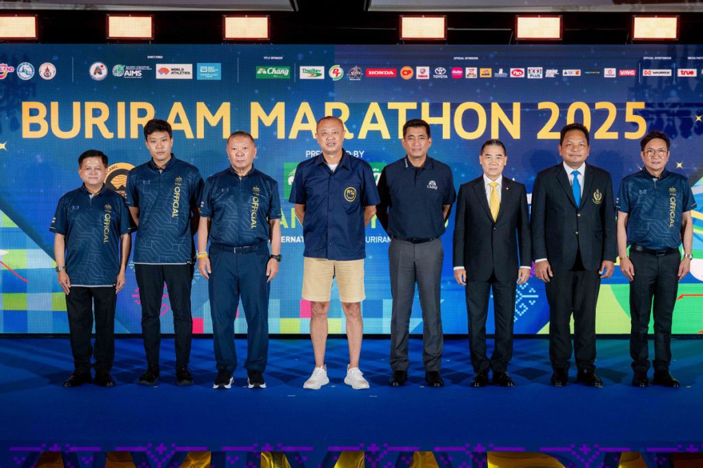 บิ๊กเซอร์ไพรส์! Buriram Marathon 2025 ฉลองปีที่ 9 สุดอลังการ ชูเป้าหมายใหม่ ปักหมุดสู่การเป็น “สวรรค์ของนักวิ่ง”ทั่วโลกอย่างแท้จริง