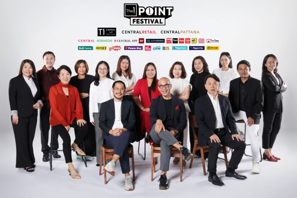 The 1 ทุ่มจัดแคมเปญ ‘The 1 Point Festival’ เทศกาลแจกพอยท์สุดยิ่งใหญ่แห่งปี