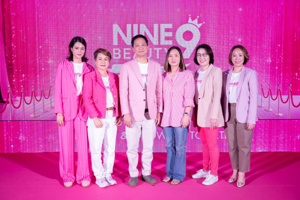 ซีเจ มอร์ จัดงาน “NINE BEAUTY Awards 2024” ครั้งแรก!  มอบรางวัลสินค้าบิวตี้ที่สุดแห่งปี ตอกย้ำ “บิวตี้สโตร์” สาขามากที่สุดในประเทศ