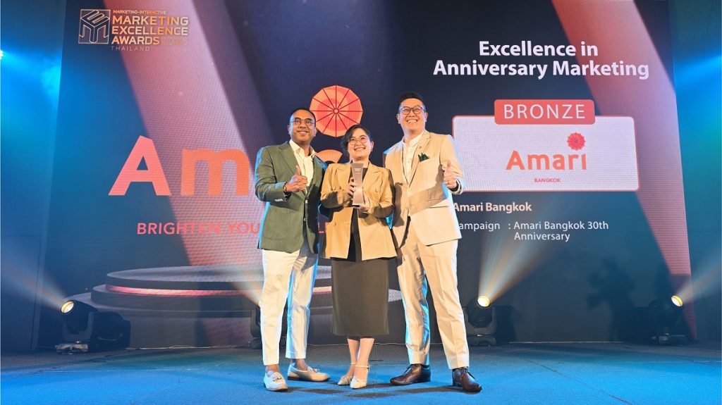 ออนิกซ์ ฮอสพิทาลิตี้ กรุ๊ป ผงาดบนเวที Marketing Excellence Awards 2024  พา อมารี กรุงเทพฯ คว้ารางวัลในสาขา Anniversary Marketing