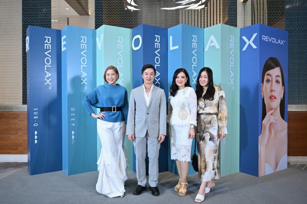 Aestec Pharma เปิดตัวนวัตกรรมฟิลเลอร์ REVOLAX – The Future of Beauty