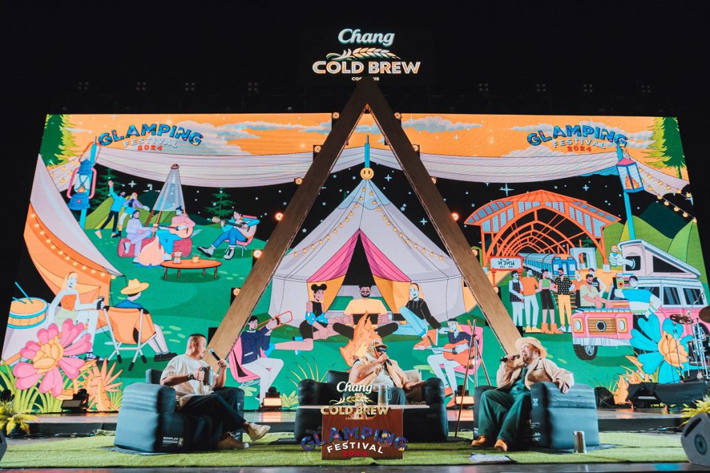 Glamping Festival 2024 คอนเสิร์ตสุดยิ่งใหญ่ของเมืองหัวหิน  ยกทัพศิลปินจัดเต็ม เปิดประสบการณ์ท่องเที่ยวพักผ่อนรูปแบบใหม่สไตล์แคมป์ปิ้ง