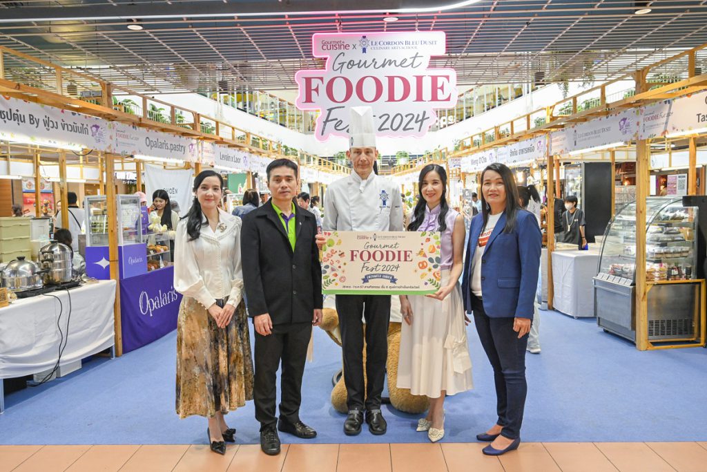 “Gourmet Foodie Fest 2024 : Enchanted Garden” ตะลุยกิน 40 ร้านเด็ดศิษย์เก่า “เลอ กอร์ดอง เบลอ ดุสิต”  28 พ.ย.-1 ธ.ค. นี้ ที่เซ็นทรัลเวิลด์